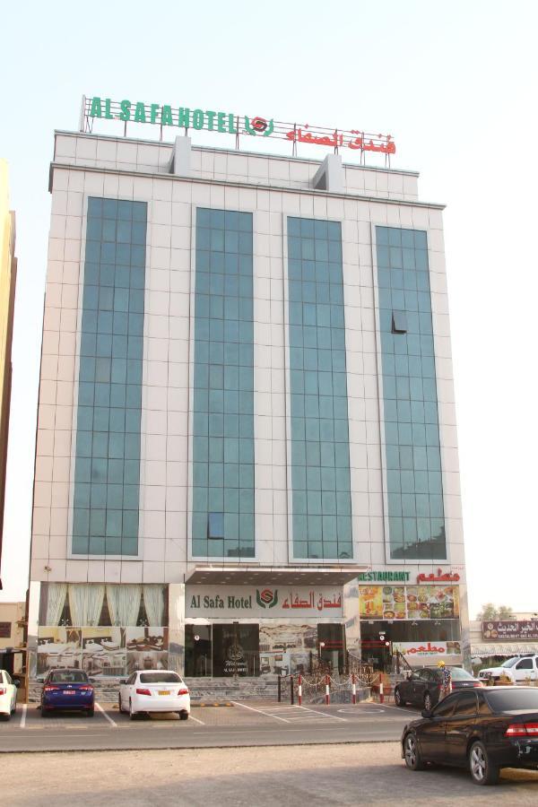 Alsafa Hotel Al Buraimi Exterior photo