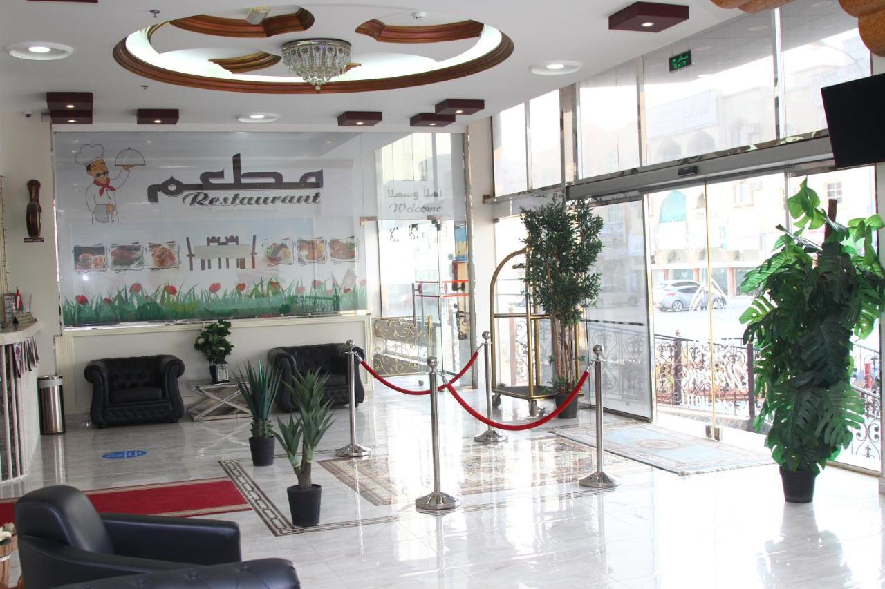 Alsafa Hotel Al Buraimi Exterior photo