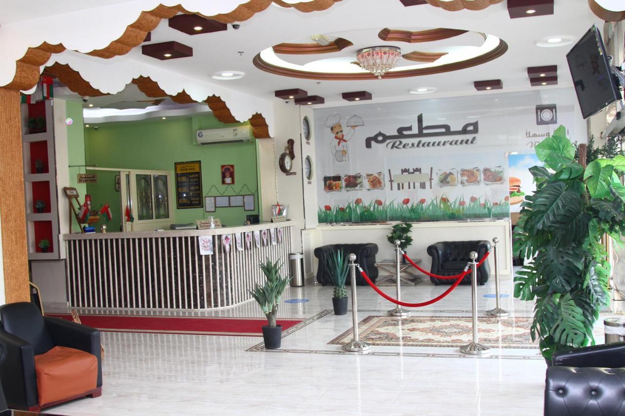 Alsafa Hotel Al Buraimi Exterior photo