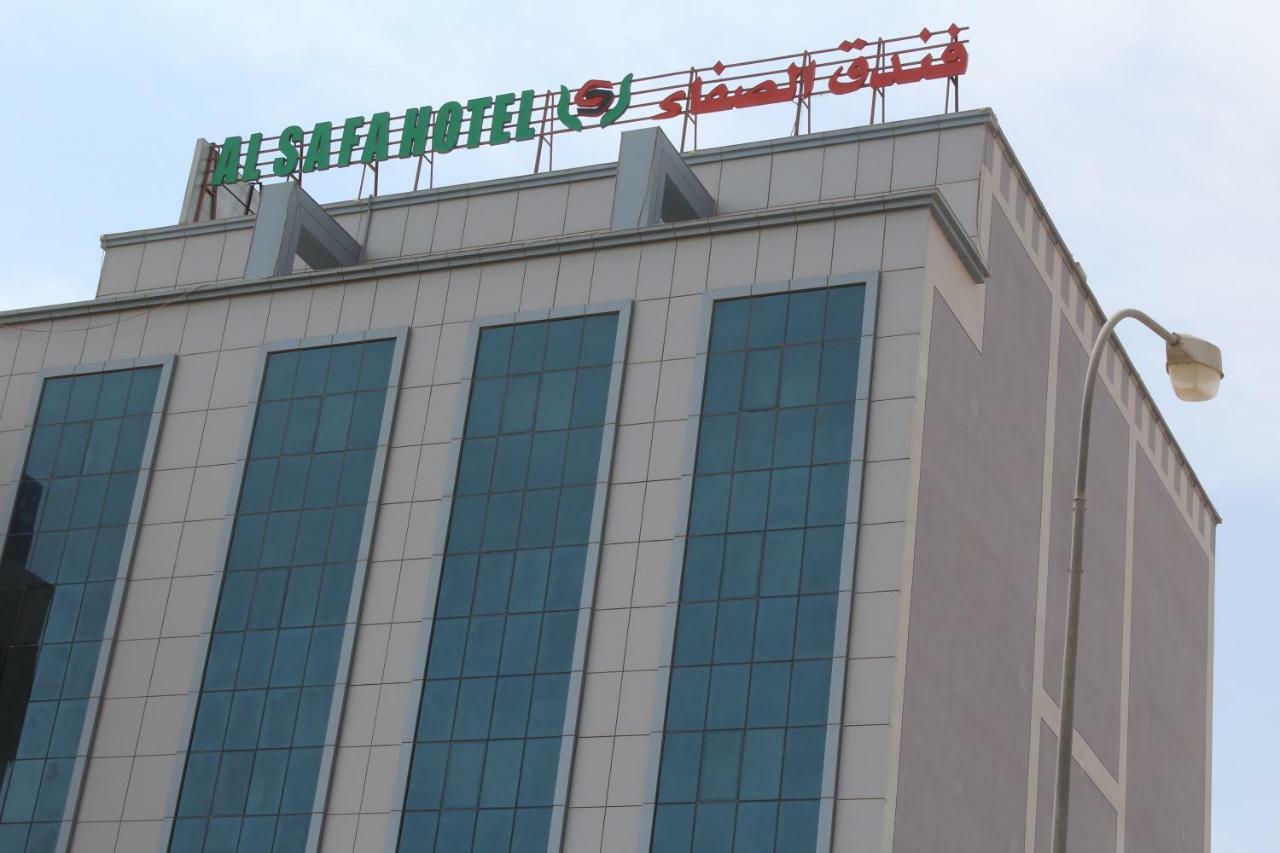 Alsafa Hotel Al Buraimi Exterior photo