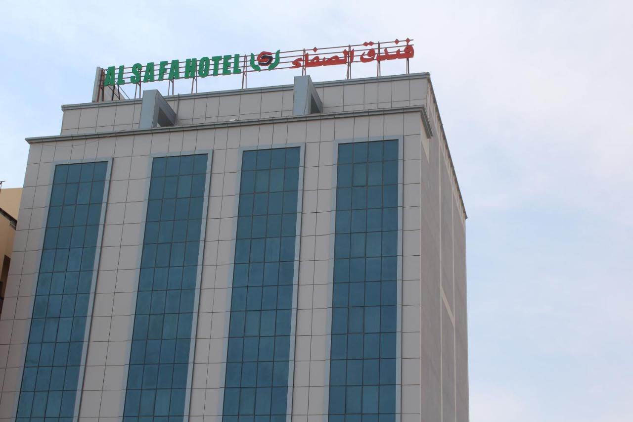 Alsafa Hotel Al Buraimi Exterior photo